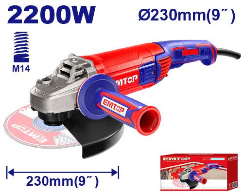 Zm]erilues EMTOP 2200W